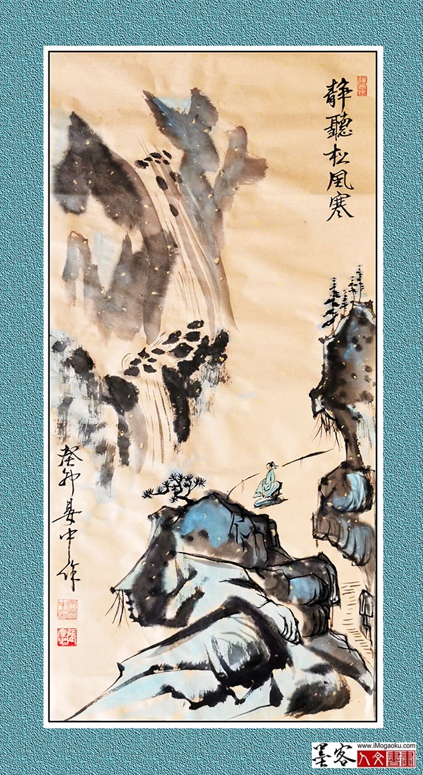 张彦中水墨国画《静听松风寒》w