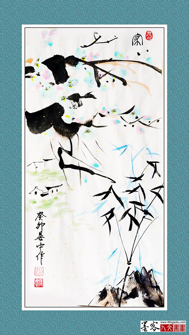 张彦中水墨国画《家》w