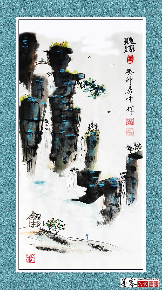 张彦中水墨国画《听瀑》w