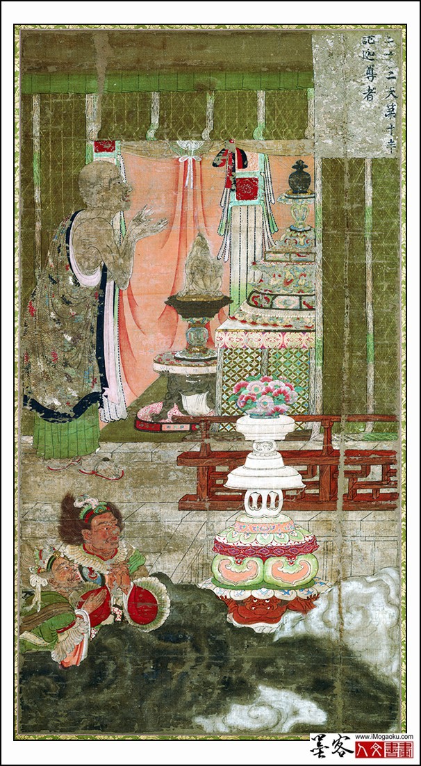 0090-C五代- 高僧贯休 十六罗汉像-半託迦尊者唐卡布本143x89北京w