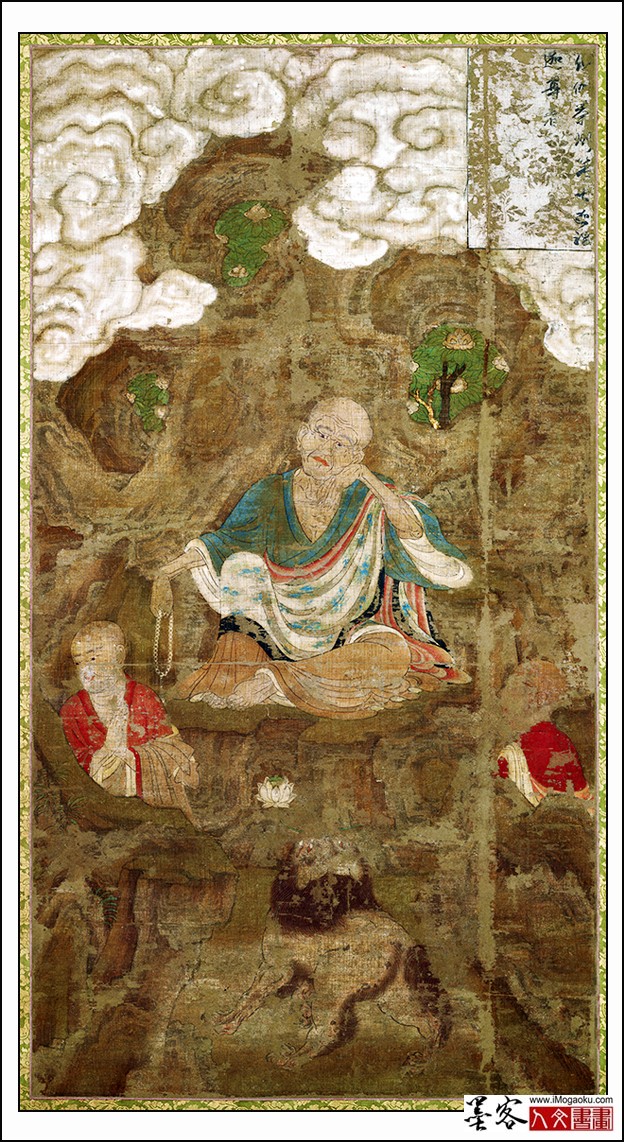 0095-C五代- 高僧贯休 十六罗汉像-迦哩迦尊者唐卡布本143x89w