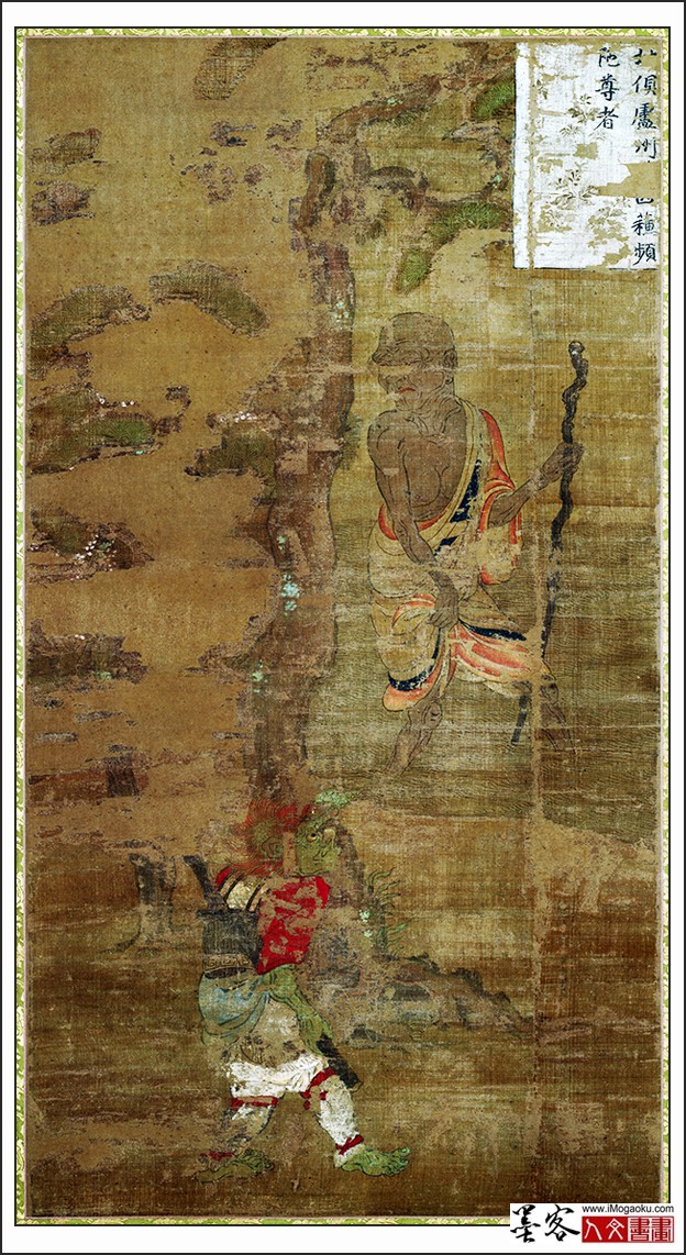 0101-C五代- 高僧贯休 十六罗汉像-苏频陀尊者唐卡布本143x89w