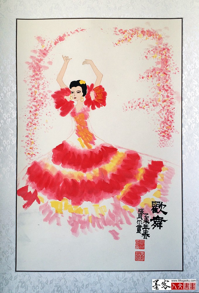 张贝尔11岁国画《歌舞》W