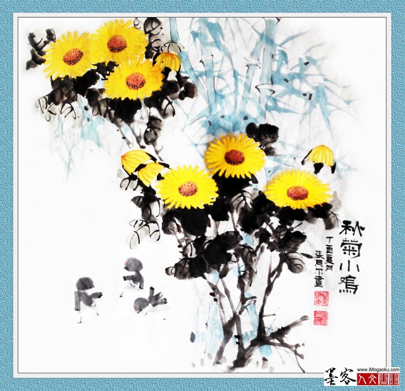 张贝尔国画《秋菊小鸟》W