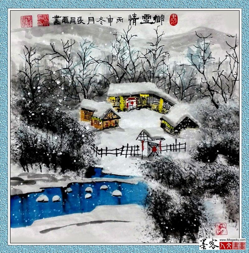 张贝尔国画《乡雪情》W