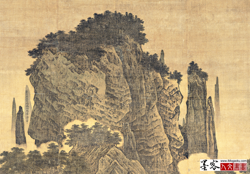 《万壑松风图》05