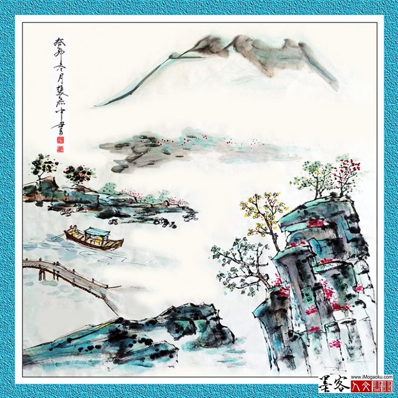 张彦中2023山水画04M