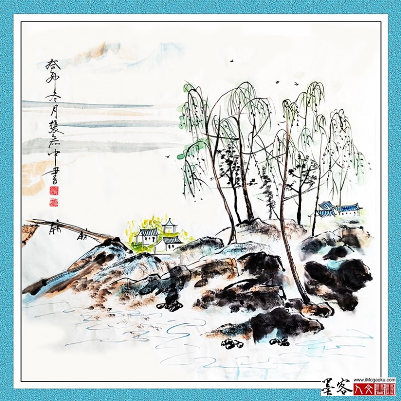 张彦中2023山水画05M