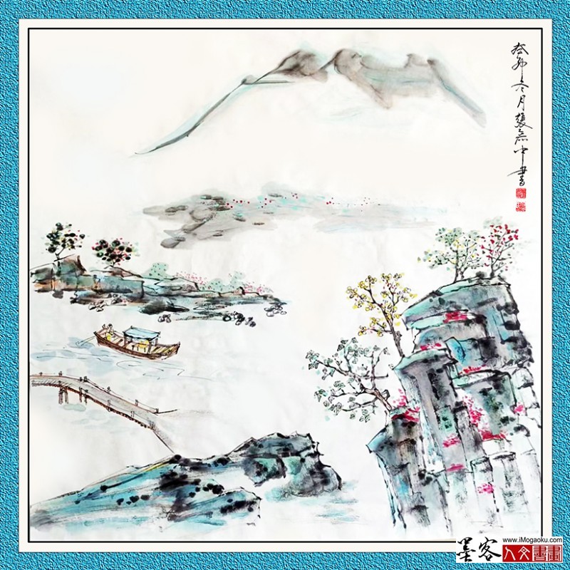 张彦中2023山水画07M