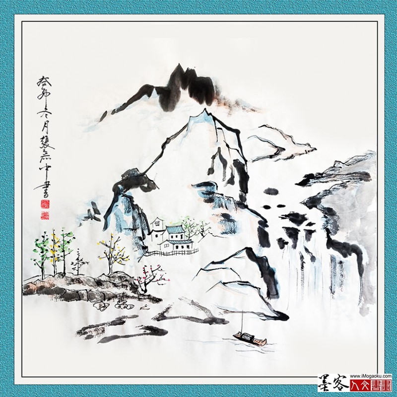 张彦中2023山水画13M