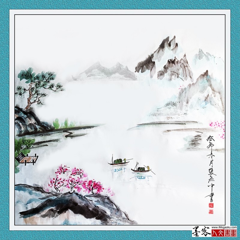 张彦中2023山水画14M