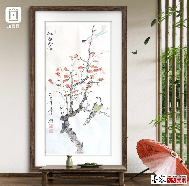 张彦中2025花鸟国画 (3)