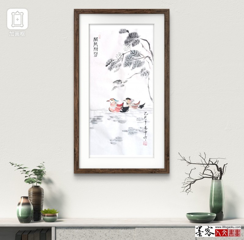 张彦中2025花鸟国画 (8)