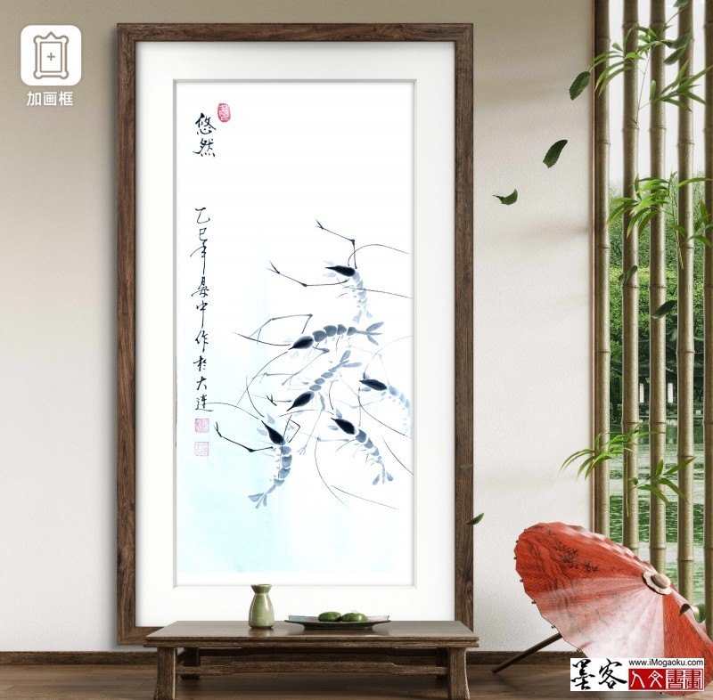 张彦中2025花鸟国画 (9)