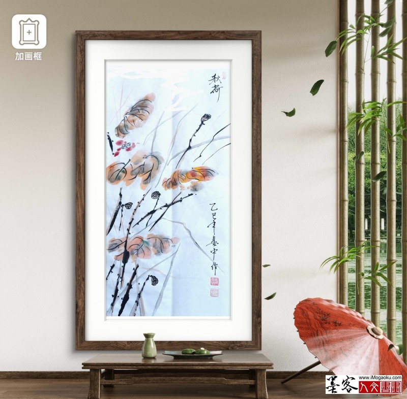 张彦中2025花鸟国画 (11)