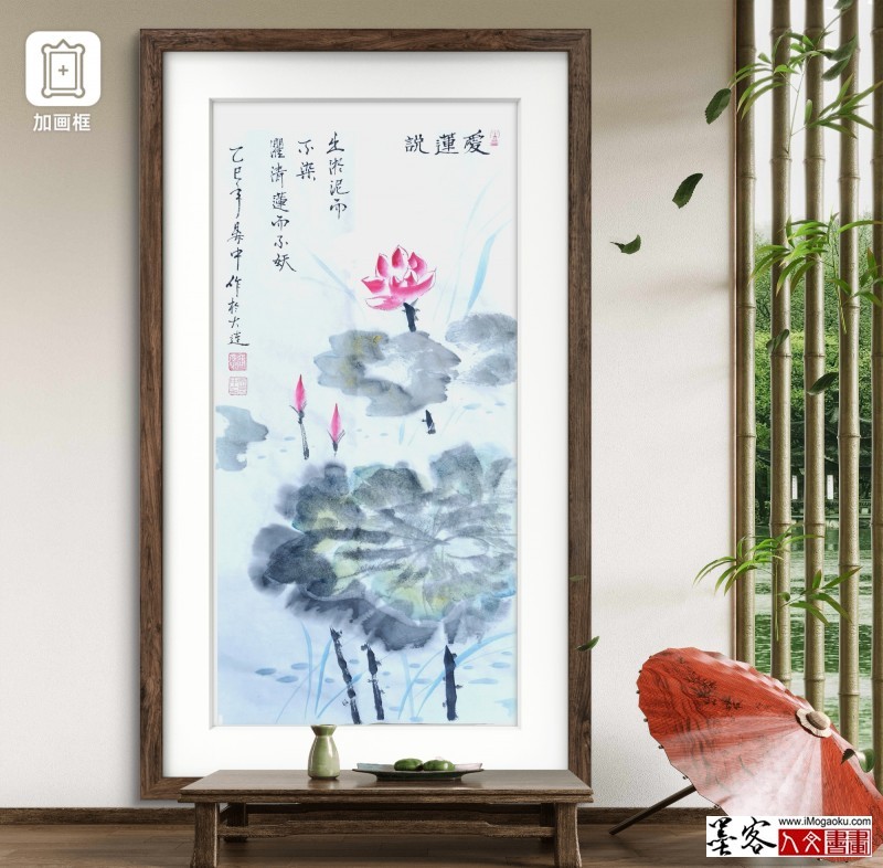 张彦中2025花鸟国画 (14)