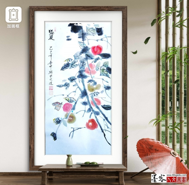 张彦中2025花鸟国画 (16)