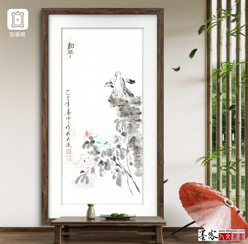 张彦中2025花鸟国画 (18)