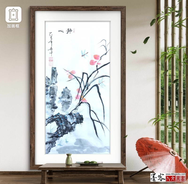 张彦中2025花鸟国画 (20)