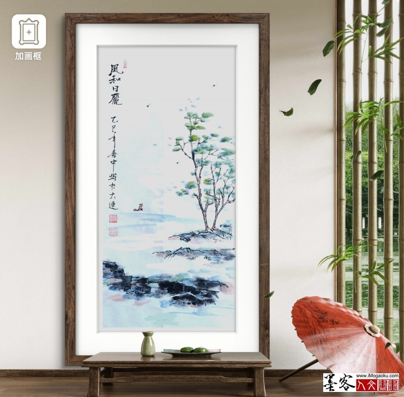 张彦中2025花鸟国画 (23)