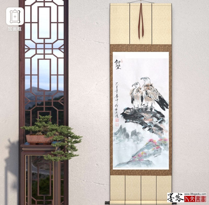 张彦中2025花鸟国画 (37)