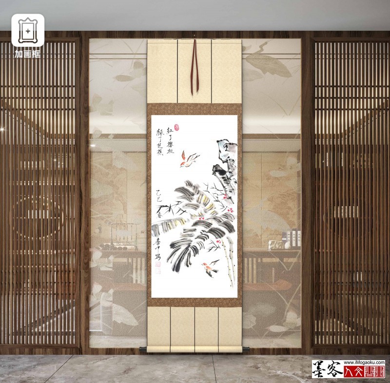 张彦中2025花鸟国画 (48)