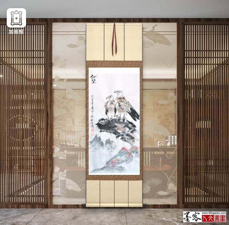 张彦中2025花鸟国画 (50)