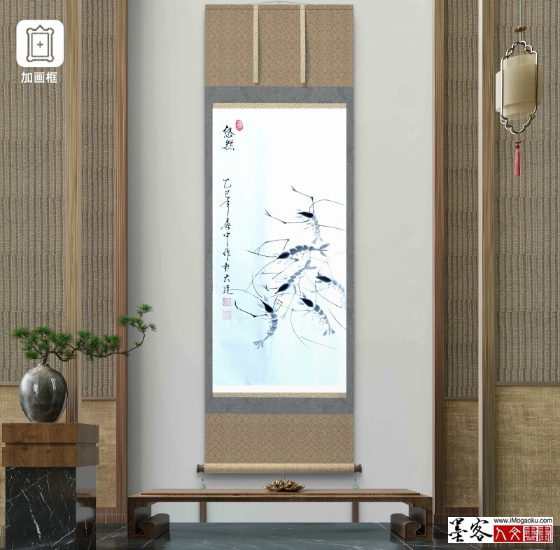 张彦中2025花鸟国画 (52)