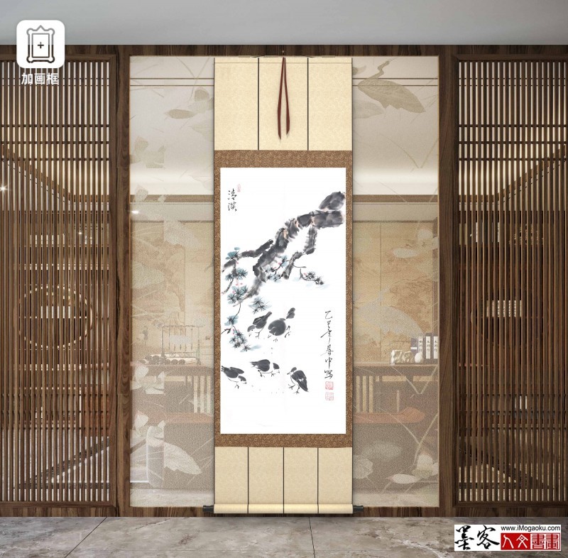 张彦中2025花鸟国画 (51)