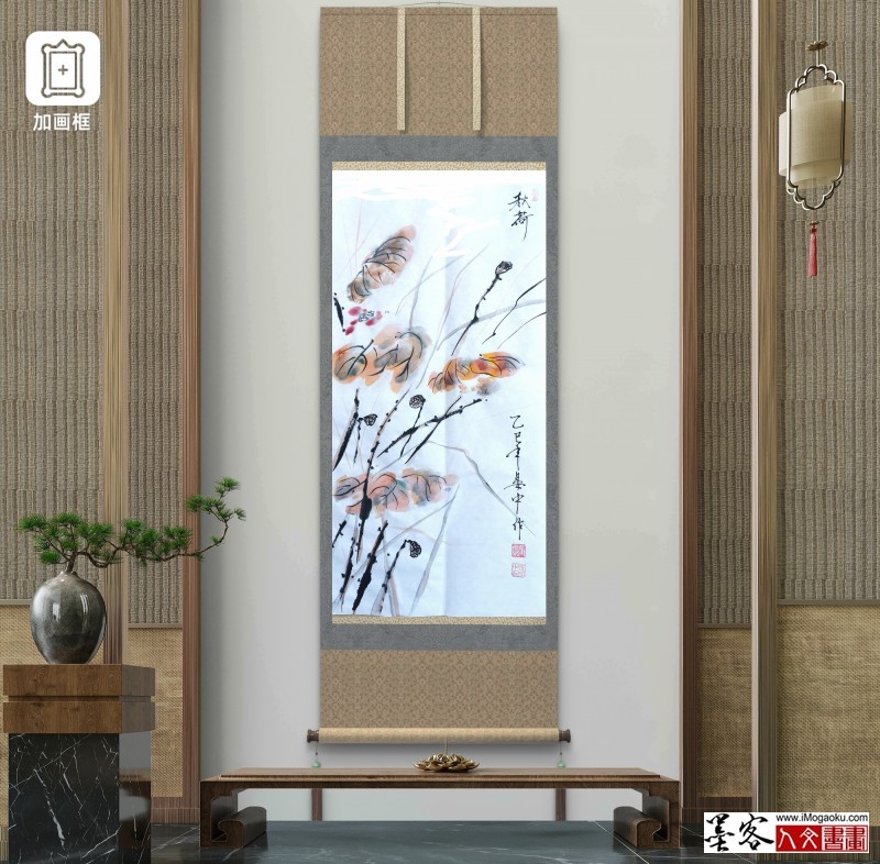 张彦中2025花鸟国画 (53)