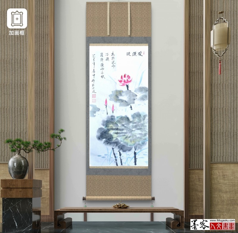 张彦中2025花鸟国画 (55)