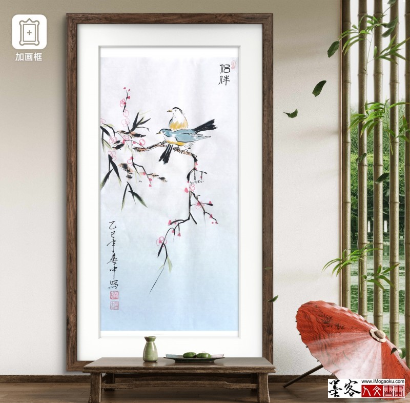 张彦中2025花鸟国画 (59)