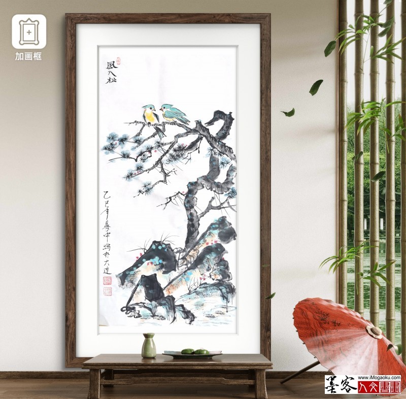 张彦中2025花鸟国画 (63)