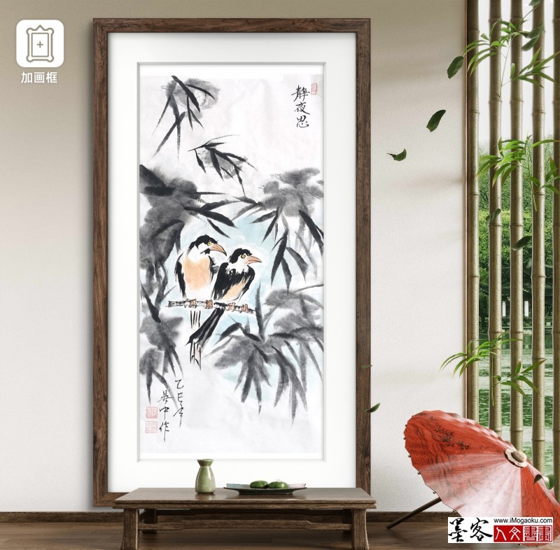 张彦中2025花鸟国画 (65)