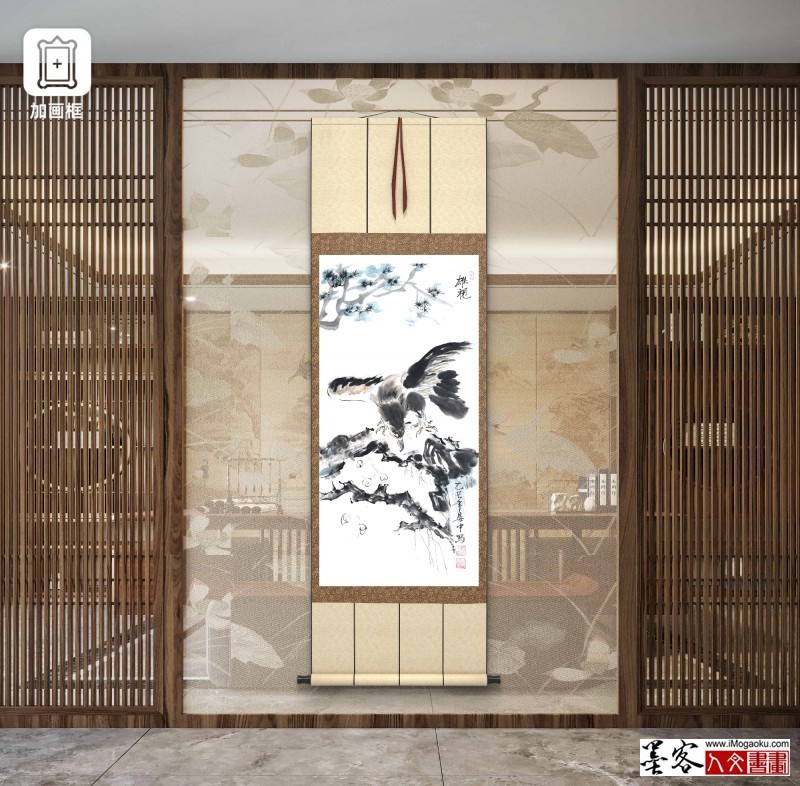 张彦中2025花鸟国画 (66)