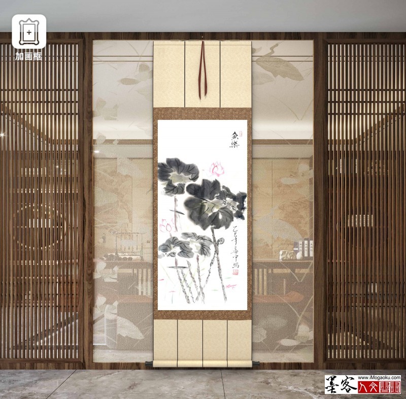 张彦中2025花鸟国画 (67)