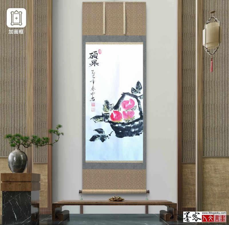 张彦中2025花鸟国画 (99)