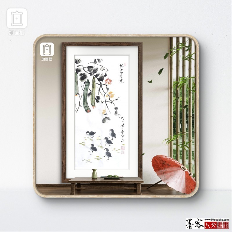 张彦中2025花鸟国画 (117)