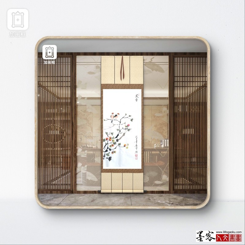 张彦中2025花鸟国画 (119)