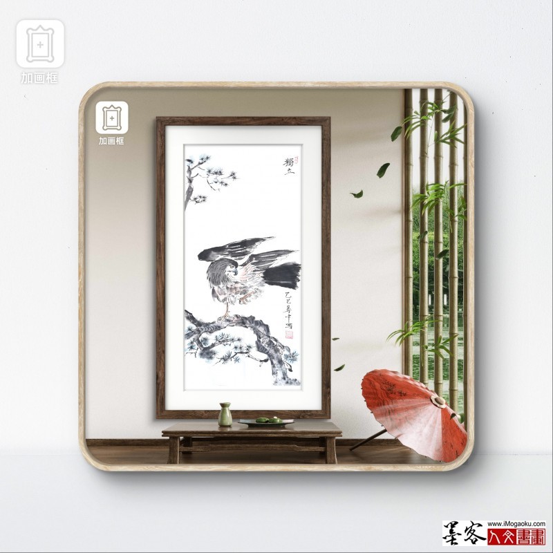 张彦中2025花鸟国画 (120)