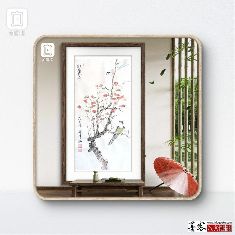 张彦中2025花鸟国画 (121)