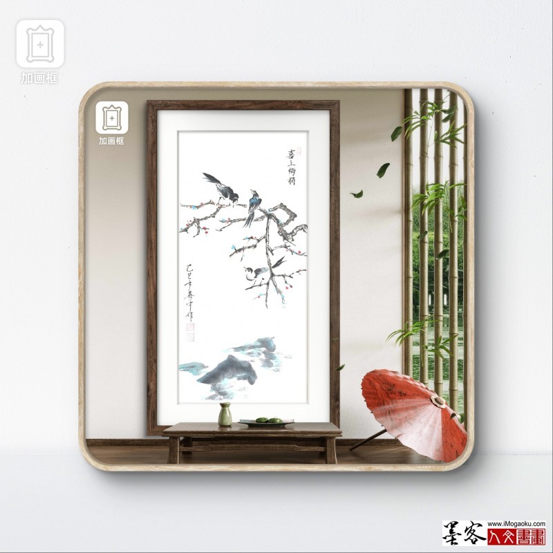 张彦中2025花鸟国画 (122)