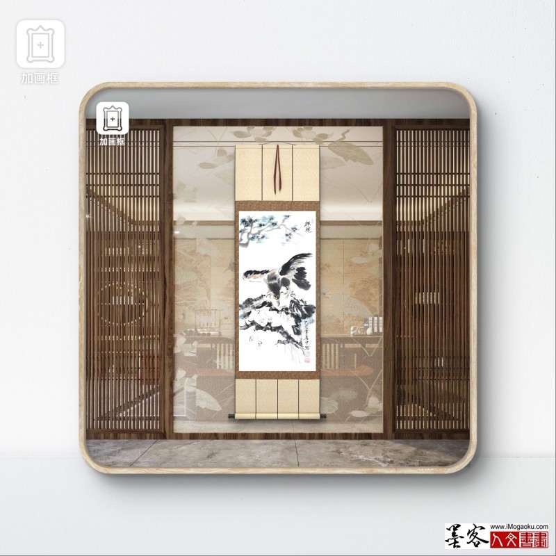 张彦中2025花鸟国画 (123)