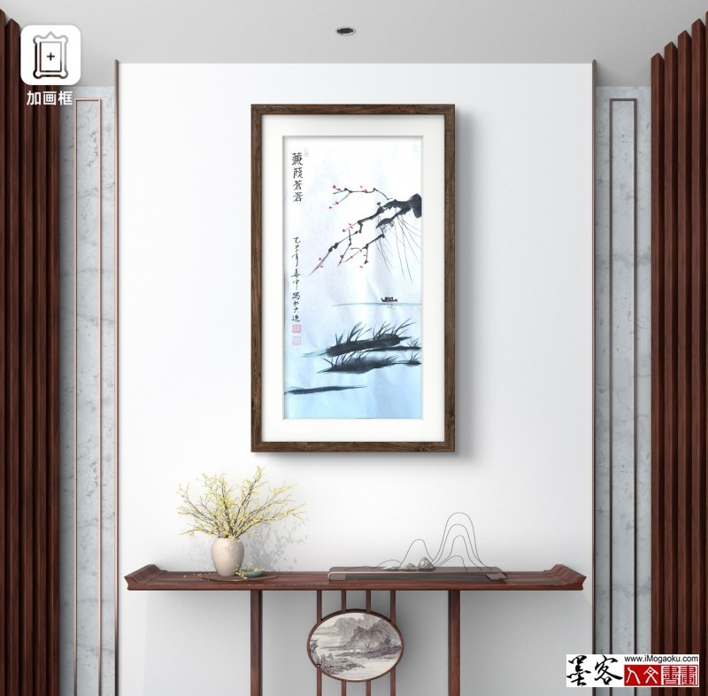 张彦中2025花鸟国画 (124)