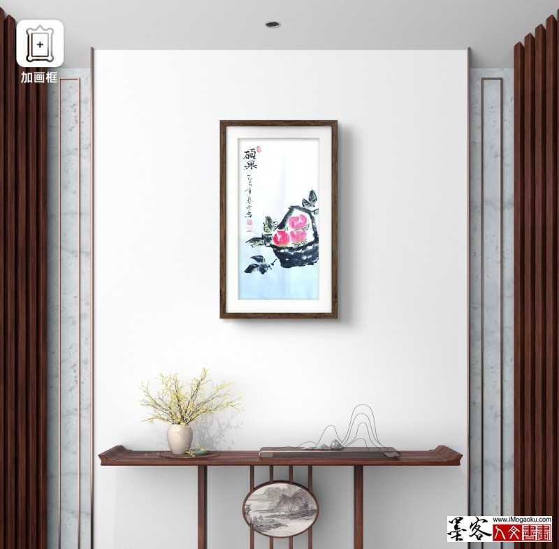 张彦中2025花鸟国画 (125)