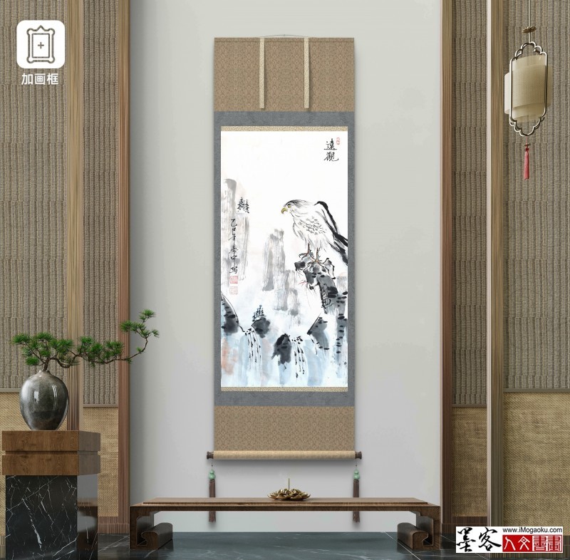 张彦中2025花鸟国画 (137)