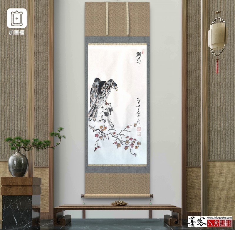 张彦中2025花鸟国画 (139)