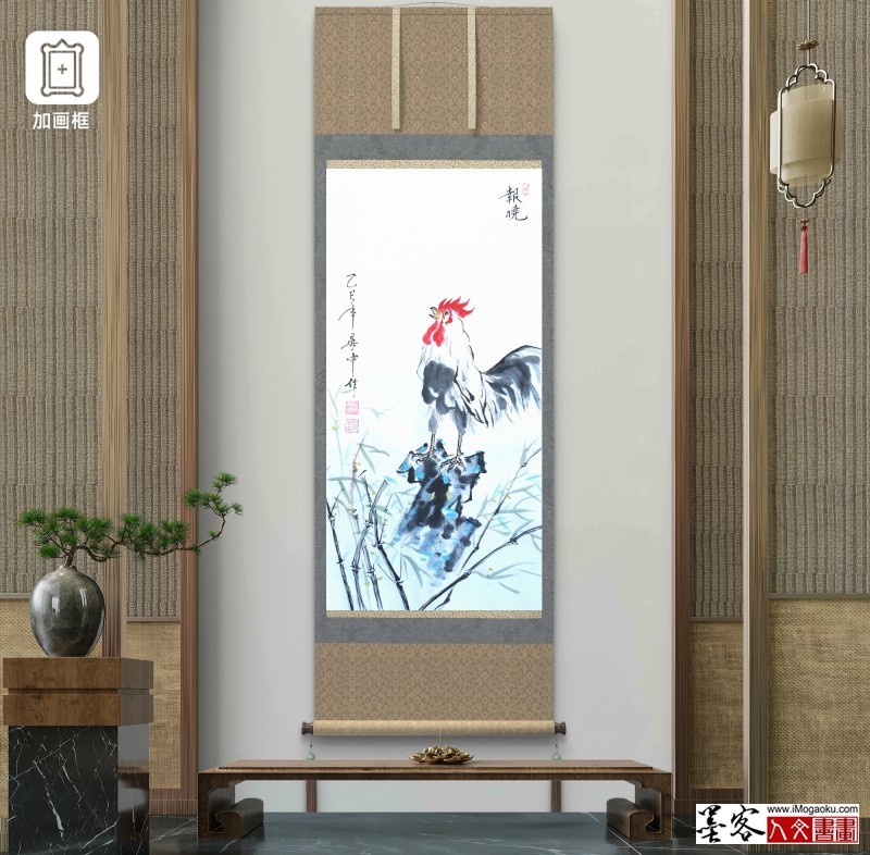 张彦中2025花鸟国画 (142)