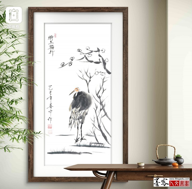 张彦中2025花鸟国画 (149)