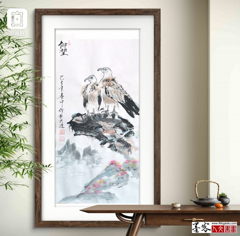 张彦中2025花鸟国画 (151)